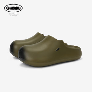 chikoku | Celebrity Style Lovely Thick-Soled Home Slippers