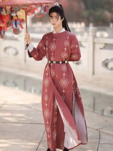 Original Han Dynasty Shaohua Tang Style round Neck Gown All Year Round Ancient Costume Chinese Style for Men and Women Chivalrous Handsome Fairy Non-Ancient Costume Suit