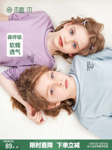 Childrens Home Clothes Short Sleeve Shorts Set Summer New Arrival Ultra Soft Regenerated Cellulose Fiber Kids Ensemble