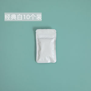 Food Grade Medicine Packing Bags Portable Portable Mini Pillbox Medicine Pill Tablet Ziplock Bag Moisture-Proof Seal