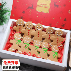 Handmade Christmas Gingerbread Man Cookie Sugar Cream Company Annual Meeting Childrens Creative Gift Box Biscuit Snack
