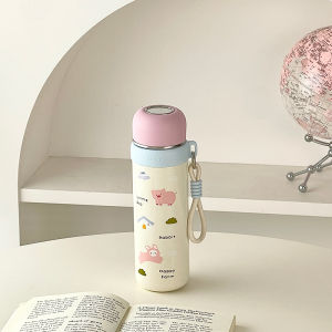 Cute Portable Thermal Bottle