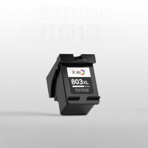 CHG | High Capacity Compatible HP 1112 Printer Ink Cartridges