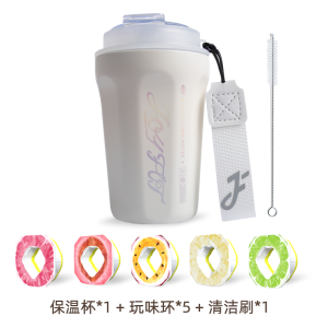 Joyfit Aurora White Insulated Stainless Steel Straw Cup High Aesthetic Value Stainless Steel Material Playful Thermal Cup