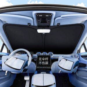 JUMU | Màn Che Nắng Ô Tô cho Nhiều Mẫu Toyota