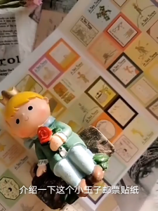 80 pcs Hand-painted Paris London stamp stickers Retro little prince diary decorative stickers