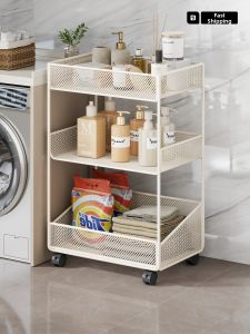 QINQI | Multi-level Mobile Storage Rack