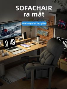 WUQIBAO | Ghế Sofa Văn Phòng và Giải Trí Đảm Bảo SựThoải Mái Khi Ngồi Lâu