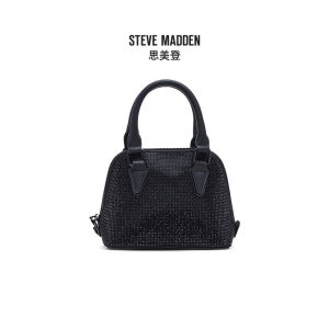 Steve Madden | Vacation Travel Tote Bag
