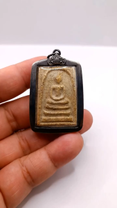 K278 พระสมเด็จ หลวงพ่อโต พิมพ์ใหญ่ วัดระฆัง ขนาด 3.0x4.5 ซม. เลี่ยม กรอบพระโบราณ พระสมเด็จวัดระฆัง