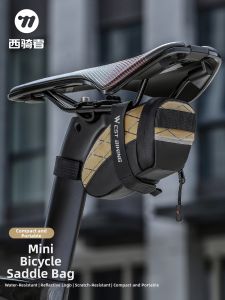West Biking | Portable Mini Seatpack for Mountain and Road Bicycles