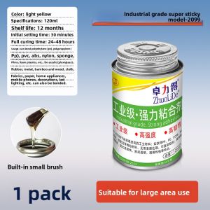 ZHUOLIDE | Transparent Universal Strong Adhesive