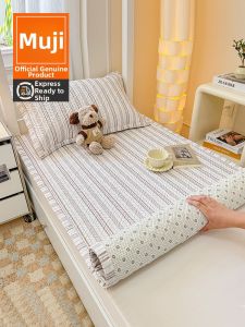 WUYINLIANGPIN | Dormitory Old Coarse Cloth Bed Cover