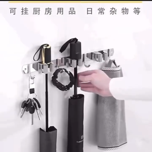 Stainless Steel Wall-Mounted Mop and Broom Holder Rack Strong Broom Mop Holder Shelf with Hooks Storage Clip