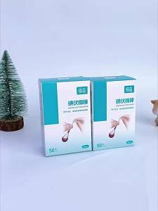 20-250 Pcs Disposable Iodine Cotton Swabs ​Alcohol Sterilize ​Asepsis Emergency Care Sanitary Portable Outdoor Medical Supplies