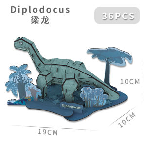Dinosaur 3D Puzzle Animal Insect Combination Cartoon Scene DIY Assembly Model Handmade Educational Play for Children under 14