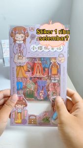 Stiker Isi 8 Lembar - MOTIF CLOTHING FASHION CYF