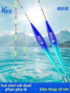 WEITUOSEN | Cristal Tail Buoyancy Indicators Tackle For Wild Fishing High Visibility Anti-Washout Thickened Sensitivity Genuine Goods