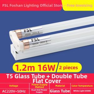 FSL | LED Retrofit T5 Fluorescent Tube 1.2m