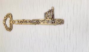 "SEHARI JADI "HIASAN DINDING KALIGRAFI ISLAMIC AESTHETIC ACRYLIC MIRROR MEWAH DAN MENGKILAP "SURAT AN NAML" / PAJANGAN DINDING KALIGRAFI MENGKILAP