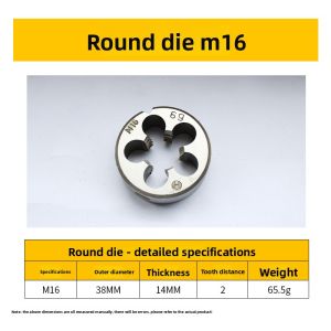 HUANGXIAOCHAO | Thread Cutting Die Taps