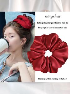 NING ZHOU | Sleep Suitable Silk Hair Scrunchie