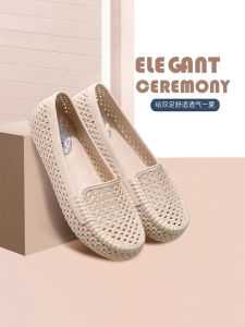 Giày Sandal Nữ Giày Làm Việc Cho Y Tá Mềm Mại Hở Lưng Tự Nhiên Đế Giày Plastik Giày Đi Biển Mùa Hè Đế EVA Thoáng Khí