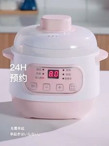 Johor Seller |Electric Stew Pot Steamer Ceramic Pot Multi-Function Birds Nest Soup Maternity Supplement Baby Food Complementary Warmer