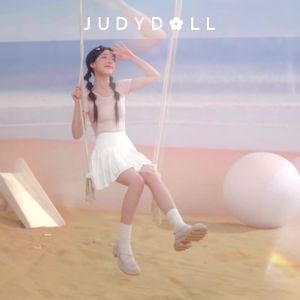 JUDYDOLL 橘朵 ALL-IN-ONE PALETTE FOR YOUR FULL FACE - Seven Color Eyeshadow Palette