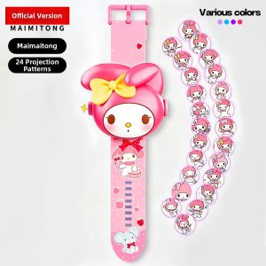 MAIMITONG | Glowing Cartoon Childrens Watch