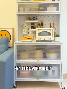 Kệ tủ đa năng nhà bếp cao cấp Kệ để đồ nhà bếp 5 tầng size rộng 80cm và 100cm