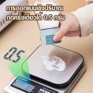 ราคาถูก 1 หน้า ขวดพริกไทย ขวดใส่เกลือ โถแก้วปรุงรส ขวดปรุงรส ขวดใส่เครื่องปรุง ขวดใส่เครื่องปรุงอาหาร พร้อมช้อนตักในตัวสีดำ