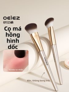 OEIEZ | Cọ Trang Điểm Đa Năng Lông Cừu