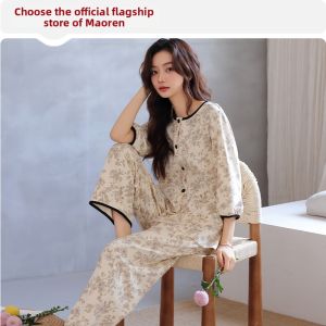 MiiOW | Cotton Sleepwear Set Thin Summer Three-Quarter Sleeves Floral