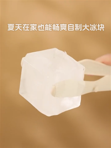 แบบใช้ซ้ําได้ แม่พิมพ์น้ำแข็งซิลิโคนขนาดใหญ่ ก้อนน้ําแข็ง แม่พิมพ์ถาดน้ําแข็ง ถาดน้ำแข็ง แม่พิมพ์ถาดสี่เหลี่ยม แม่พิมพ์น้ำแข็งซิลิโคนขนาดใหญ่