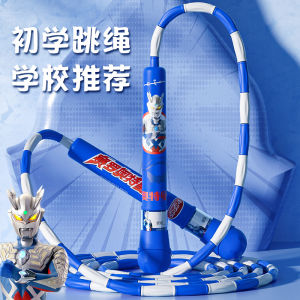 Bộ Dây Nhảy Trẻ Em Bằng Tre Dành Cho Trẻ Em Từ 3-14 Tuổi Đồ Chơi Ngoài Trời Truyền Thống Cho Bé Trai Và Bé Gái