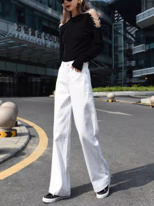 High Waist Wide Leg White Skinny Jeans Womens Autumn Winter New Loose Straight Cut Denim Pants Hang Sensation Small Size