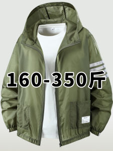 เสื้อแจ็คเก็ตกันแดดทรงหลวมไซส์ใหญ่สำหรับผู้ชายในช่วงฤดูร้อน เสื้อคลุมกันแดดทรงหลวมสำหรับตกปลาแบบบางและสวมใส่สบาย