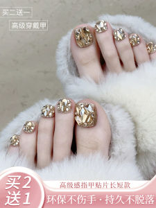 Wearable Diamond Foot Nail Patches Short Style 2025 New Arrival Pedicure Tools Easy to Wear Home Manicure Kits Foot Toenail