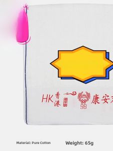 Thick Pure Cotton Towels Non-Slip Kitchen Dining Absorbent No Shedding Home Personal Cleaning Tools Floor Cleaning Tools