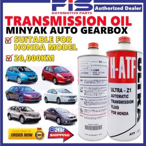 FIS ATF Oil Honda H-ATF Ultra Z1 Automatic Transmission Fluid 1Liter CRV Civic City Accord Minyak Auto Gearbox Kereta