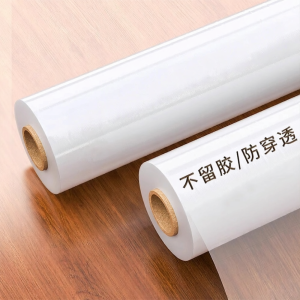 7o | Cat Scratch Protection Membrane