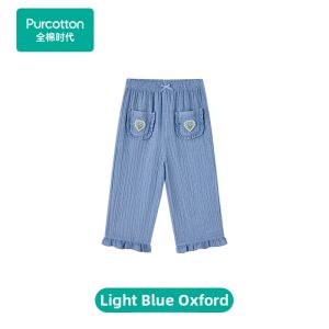 Purcotton | Anti-mosquito Cotton Loose Pants Summer