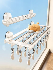 TIANDIYU | Invisible Multi-function Sock Drying Rack