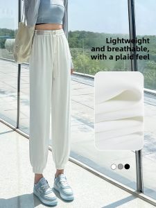 YAMIANNV | High Waist Ice Silk Trousers Women Summer Thin Loose Lantern Pants Slimming Sports Trousers Long White Suit Pants