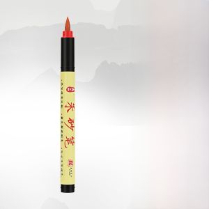 Soft-Headed Chinese Calligraphy Brush Pen with Vermilion Liquid for Copying Scriptures Enlightenment Eye-Dotting Taoist Special Use
