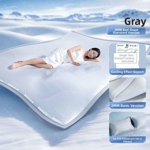 Bananue | Soft Baby Safe Summer Cooling Mat