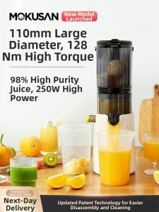 「China Plug」MOKUSAN | Juice Separation Automatic Slow Juicer