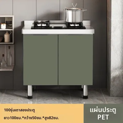 QIUZHISE | ตู้ครัวมาร์เบิลและสแตนเลส พร้อมเตาและอ่างล้างจาน สำหรับเช่า
