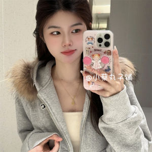 Cartoon Cute Coco Girl Magnetic Stand Phone Case for  16Promax 15Pro Max Dual Layer Protective Cover Ins Style